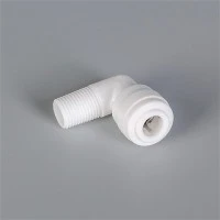 Minkeb maskili